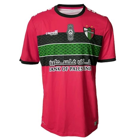 Thailande Maillot Football CD Palestino Domicile Gardien 2022-23